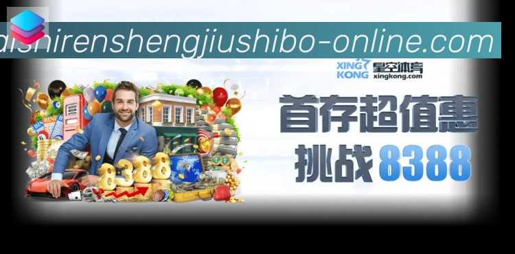 App 示例图
