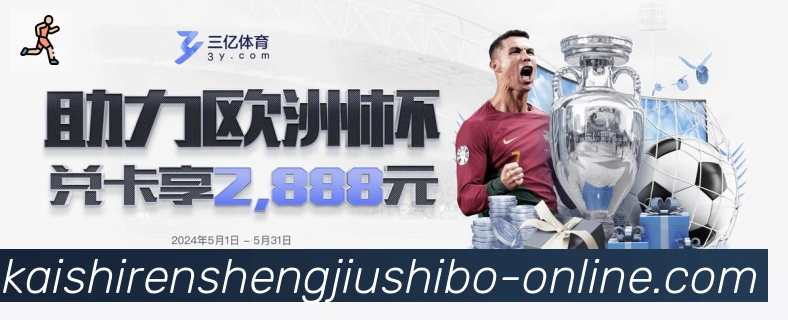 奖项2